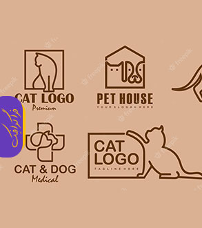 دانلود لوگو حیوانات خانگی سگ و گربه