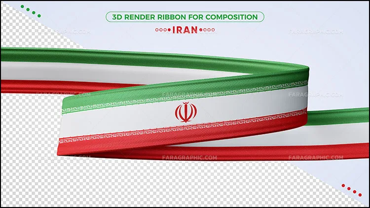 دانلود فایل لایه باز فتوشاپ پرچم ایران روبان 3 بعدی