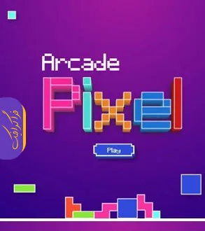 دانلود فونت انگلیسی پیکسلی Arcade Pixel 7