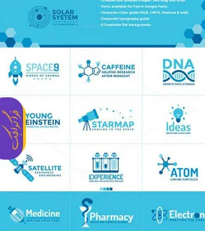 دانلود لوگو های علمی و پزشکی