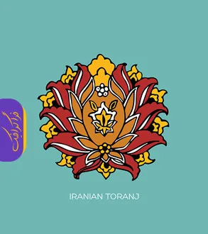 دانلود وکتور نقش ترنج ایرانی
