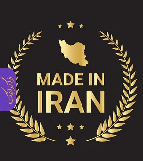 دانلود وکتور لیبل ساخت ایران