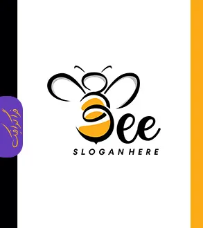 دانلود لوگو حرف b و زنبور عسل