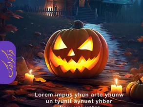 دانلود فایل لایه باز فتوشاپ پوستر هالووین