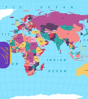 دانلود وکتور نقشه سیاسی جهان